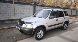 Honda CR-V 1996 годаүшін2 800 000 тг. в Алматы – фото 5