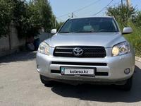 Toyota RAV4 2006 годаfor6 300 000 тг. в Алматы