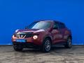 Nissan Juke 2013 годаүшін5 110 000 тг. в Алматы