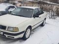 Audi 80 1994 годаүшін1 400 000 тг. в Павлодар