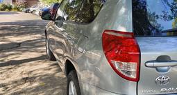 Toyota RAV4 2006 годаүшін6 150 000 тг. в Алматы – фото 5