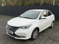 Changan Alsvin 2023 года за 5 300 000 тг. в Алматы