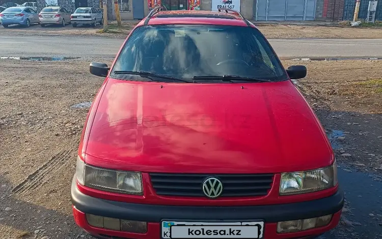 Volkswagen Passat 1995 годаүшін2 800 000 тг. в Тараз