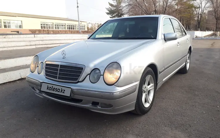 Mercedes-Benz E 240 1999 года за 3 600 000 тг. в Караганда