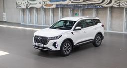 Chery Tiggo 7 Pro Max Prestige 2023 года за 11 190 000 тг. в Алматы