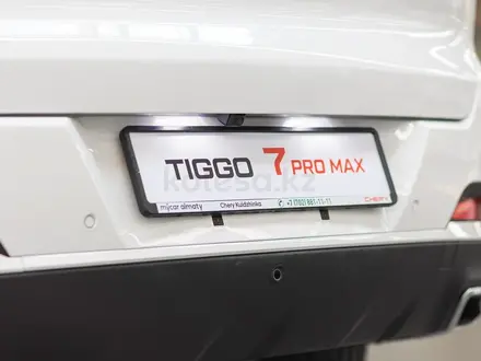 Chery Tiggo 7 Pro Max Prestige 2023 года за 11 190 000 тг. в Алматы – фото 13