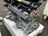 Прямые поставки из завода G4FC G4FA двигатель мотор гарантия 30 днейfor400 000 тг. в Уральск