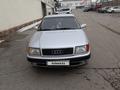 Audi 100 1993 года за 2 500 000 тг. в Тараз – фото 4