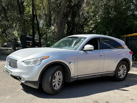 Infiniti QX70 2017 года за 6 000 000 тг. в Алматы – фото 9