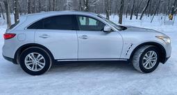 Infiniti QX70 2017 годаfor6 000 000 тг. в Алматы – фото 4