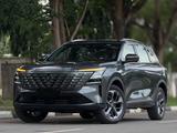 Changan CS75 Plus 2026 годаүшін11 000 000 тг. в Алматы
