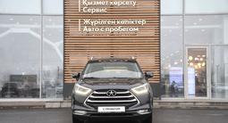 JAC S3 2019 года за 4 300 000 тг. в Шымкент – фото 5