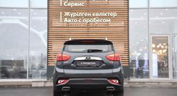 JAC S3 2019 года за 4 300 000 тг. в Шымкент – фото 4