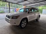 Toyota RAV4 2007 года за 6 800 000 тг. в Алматы – фото 2