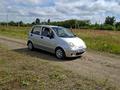 Daewoo Matiz 2012 года за 2 150 000 тг. в Петропавловск