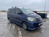 Toyota Alphard 2006 года за 7 000 000 тг. в Костанай – фото 4