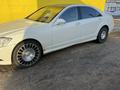 Mercedes-Benz S 500 2008 годаfor5 999 999 тг. в Караганда – фото 4