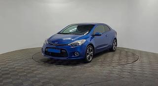 Kia Cerato 2014 года за 5 050 000 тг. в Алматы