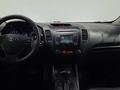 Kia Cerato 2014 года за 5 690 000 тг. в Алматы – фото 14