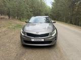 Kia Optima 2016 года за 8 300 000 тг. в Караганда
