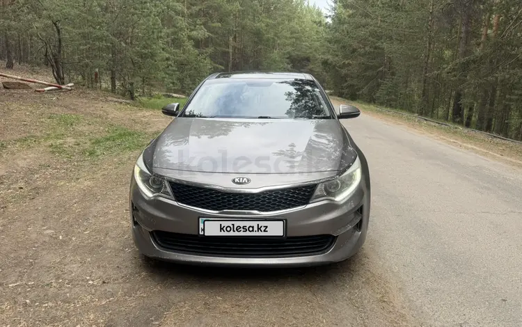 Kia Optima 2016 годаүшін8 300 000 тг. в Караганда