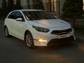 Kia Cee'd 2023 года за 7 400 000 тг. в Павлодар – фото 14