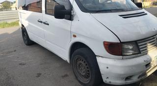 Mercedes-Benz Vito 1996 года за 1 290 000 тг. в Астана