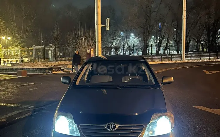 Toyota Corolla 2006 годаүшін4 000 000 тг. в Алматы