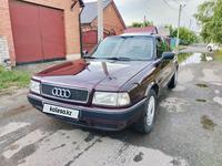 Audi 80 1993 года за 2 100 000 тг. в Павлодар
