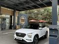 Hyundai Creta 2021 года за 9 900 000 тг. в Алматы