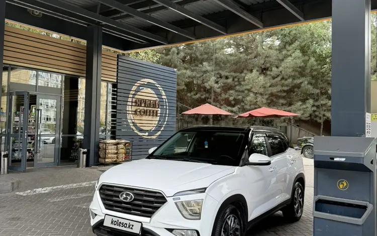 Hyundai Creta 2021 года за 9 900 000 тг. в Алматы