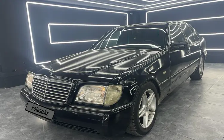 Mercedes-Benz S 320 1995 годаүшін3 800 000 тг. в Алматы