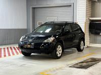 Nissan Murano 2006 года за 2 990 000 тг. в Алматы