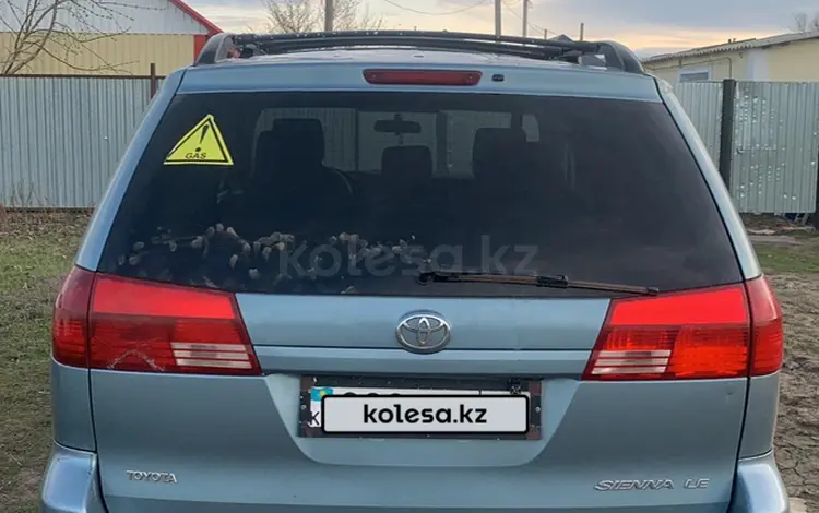 Toyota Sienna 2005 года за 6 200 000 тг. в Аксай