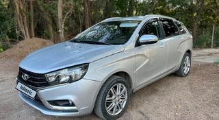 ВАЗ (Lada) Vesta SW 2019 года за 4 200 000 тг. в Уральск