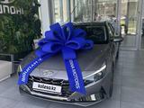 Hyundai Elantra 2023 года за 12 800 000 тг. в Шымкент – фото 5