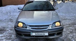 Toyota Caldina 1998 года за 2 600 000 тг. в Усть-Каменогорск