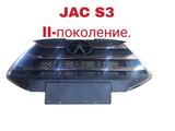 Решетка радиатора ll поколениеүшін45 000 тг. в Астана