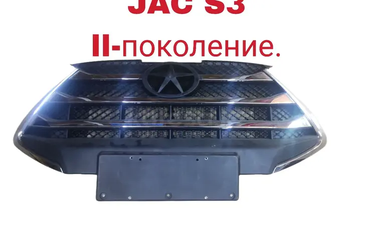 Решетка радиатора ll поколение за 45 000 тг. в Астана
