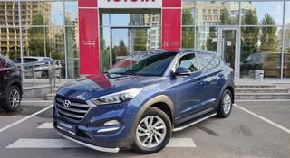 Hyundai Tucson 2018 года за 10 100 000 тг. в Астана