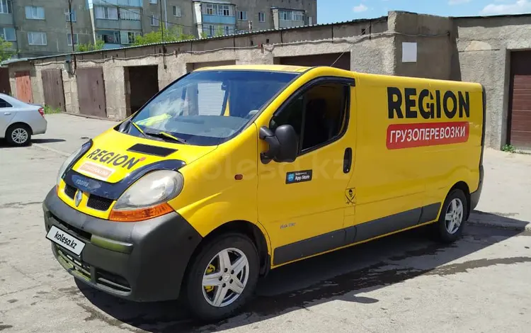 Renault Trafic 2005 года за 6 999 999 тг. в Темиртау