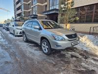 Lexus RX 350 2007 года за 8 300 000 тг. в Астана