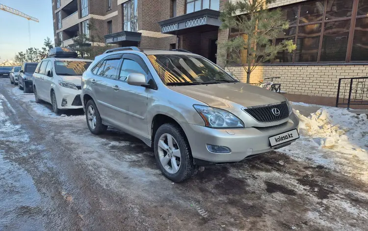 Lexus RX 350 2007 года за 8 300 000 тг. в Астана