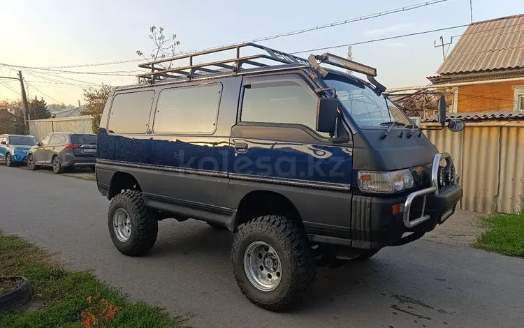 Mitsubishi Delica 1996 года за 2 000 000 тг. в Алматы