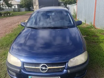 Opel Omega 1998 года за 1 500 000 тг. в Астана