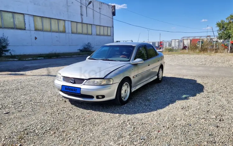 Opel Vectra 2001 годаүшін1 100 000 тг. в Талдыкорган