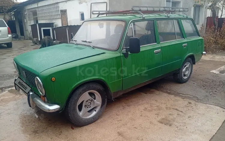 ВАЗ (Lada) 2102 1983 года за 550 000 тг. в Алматы