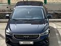 Geely Emgrand 2023 года за 7 000 000 тг. в Кокшетау – фото 2