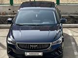 Geely Emgrand 2023 года за 7 000 000 тг. в Кокшетау – фото 2