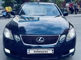 Lexus GS 300 2006 года за 5 500 000 тг. в Алматы
